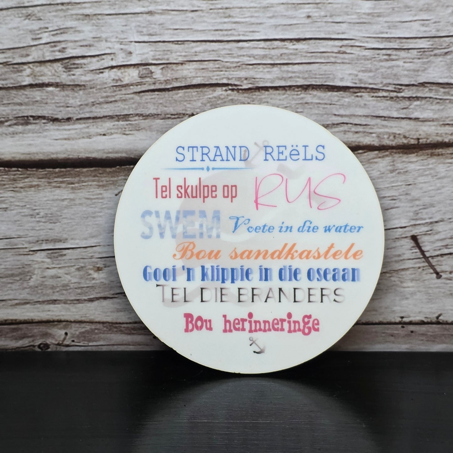 Strand Reels Magnet